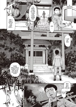 Page 2 of Mate ba Megane no Kitsune ari