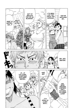 Page 11 of Suki Suki Onii-chan