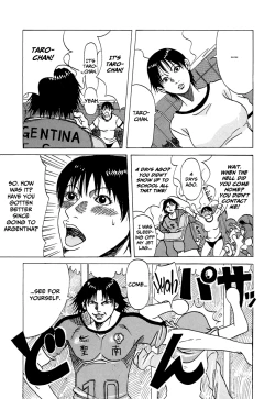 Page 135 of Suki Suki Onii-chan