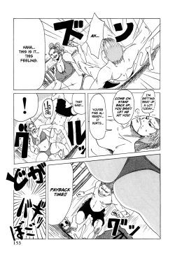 Page 153 of Suki Suki Onii-chan