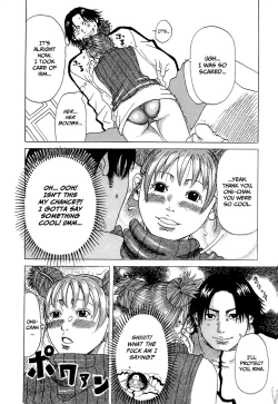 Page 26 of Suki Suki Onii-chan