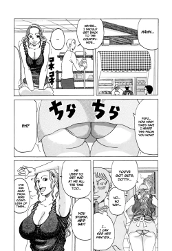 Page 38 of Suki Suki Onii-chan