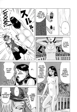 Page 59 of Suki Suki Onii-chan