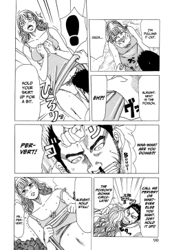 Page 90 of Suki Suki Onii-chan