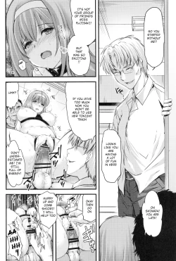 Page 43 of Shiori DaiShou Tenshi Shikkaku Shinsouban | Shiori chapter 5 -The Disqualified Angel