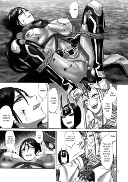 Page 12 of Onigashima Oni Taiji