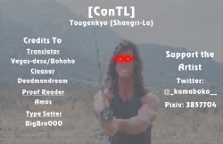 Page 11 of Tougenkyou | Shangri-La