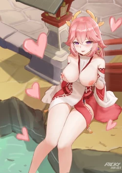 Page 11 of 八重神子的特殊服務