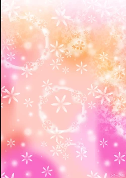 Page 82 of Enjokei? Kasshoku Gal o Haramase Hahaoya to Ane ni Mukyoka Nakadashi suru SeFri