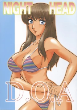 Page 1 of NIGHT HEAD D.O.A