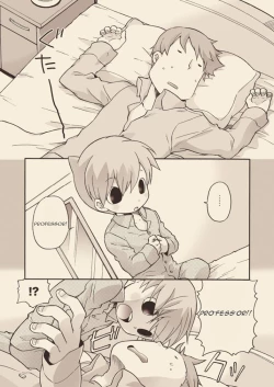 Page 47 of Luke to Meisou suru Otona