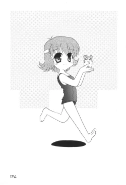 Page 19 of BM HAMTARO