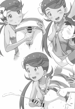 Page 3 of Yorozu na Shoujo no Rakugaki-bon 2