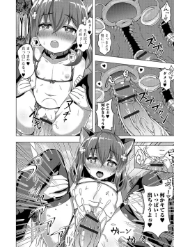 Page 34 of Mini Majutsu