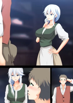 Page 17 of Victorica no Tabi