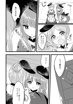 Page 9 of Mutual Sensation