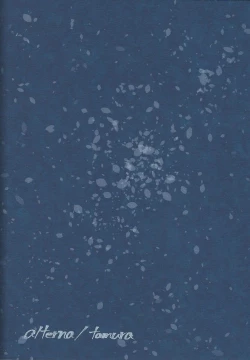 Page 50 of Koyoi kyokai no kane wa narazu