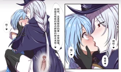 Page 10 of 剑鱼捕食水母珍贵影像