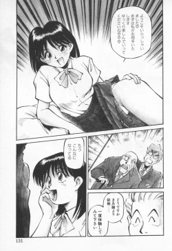 Page 134 of Pikkoman no Fukubukuro