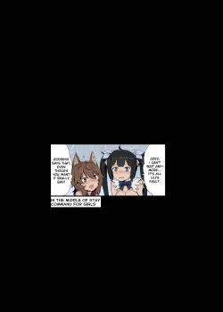 Page 2 of Dungeon no Ana Sono