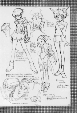 Page 22 of Poison Touch