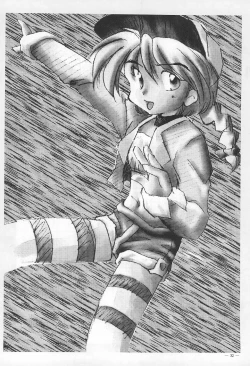 Page 32 of MARINADE 2