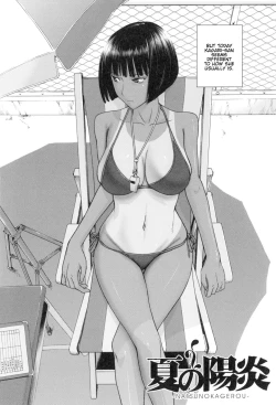 Page 2 of Natsu no Kagerou | Summer Haze