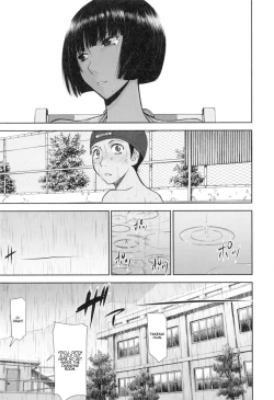 Page 5 of Natsu no Kagerou | Summer Haze