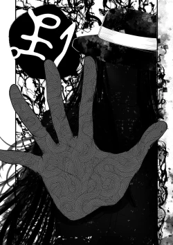 Page 26 of Kaishoku Suru Den