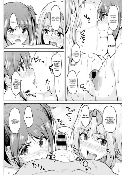 Page 8 of Chichikuri Kyousoukyoku| Tryst Concerto