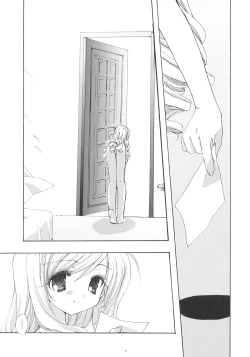 Page 40 of Sweet blood