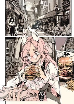 Page 27 of Otome Kishi no Invitation