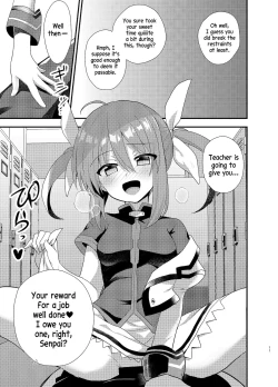 Page 10 of Little Devil Girl