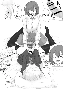 Page 23 of Mesuiki Switch Konna Kawaii Ko ga Otokonoko na Wake Nai‼ ︎