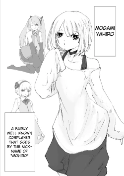 Page 2 of Mesuiki Switch Konna Kawaii Ko ga Otokonoko na Wake Nai‼ ︎