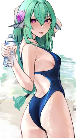 Page 13 of Finana no Hanshokuki | Finana的发情期