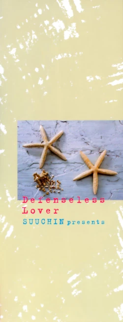 Page 4 of Muboubi na Kanojo | Defenseless Lover