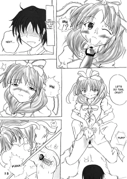 Page 17 of Gakkuribako 10