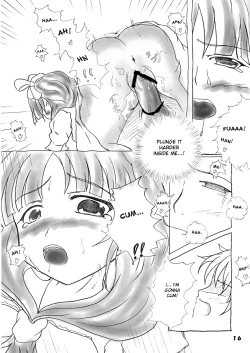 Page 18 of Gakkuribako 10