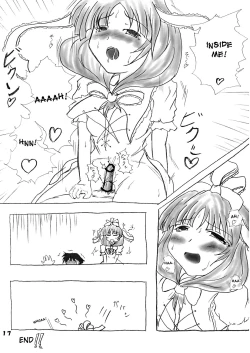 Page 19 of Gakkuribako 10