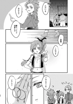 Page 36 of Happily ever After