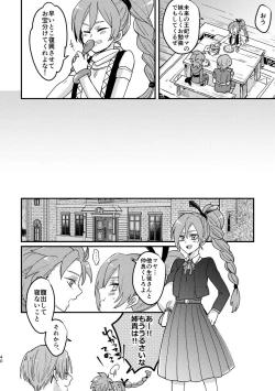 Page 38 of Happily ever After