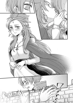 Page 58 of Happily ever After