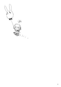 Page 2 of Yukishan Nyaa~