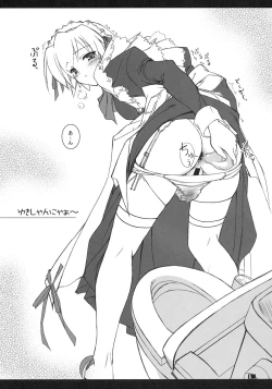 Page 5 of Yukishan Nyaa~