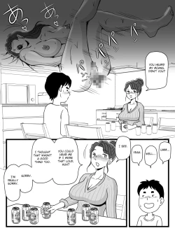 Page 15 of Beer o Nomu to Inran ni Naru Kaa-san to Yareta Hanashi