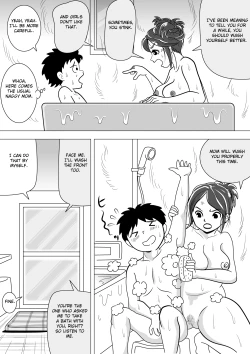 Page 10 of Sonokawarini