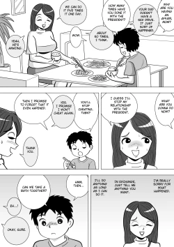 Page 7 of Sonokawarini