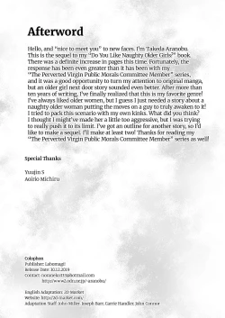 Page 45 of Ecchi na Oneesan to Isshuukan Dousei Seikatsu Hen~