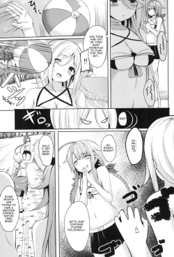 Page 5 of Mizugi de Ganbarimasu!